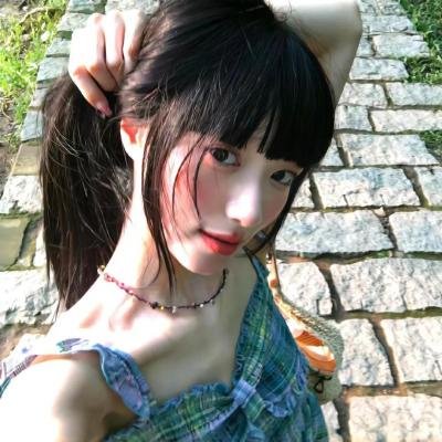他人们